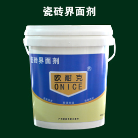 瓷磚方面粘貼、防水、抗?jié)B問(wèn)題集合