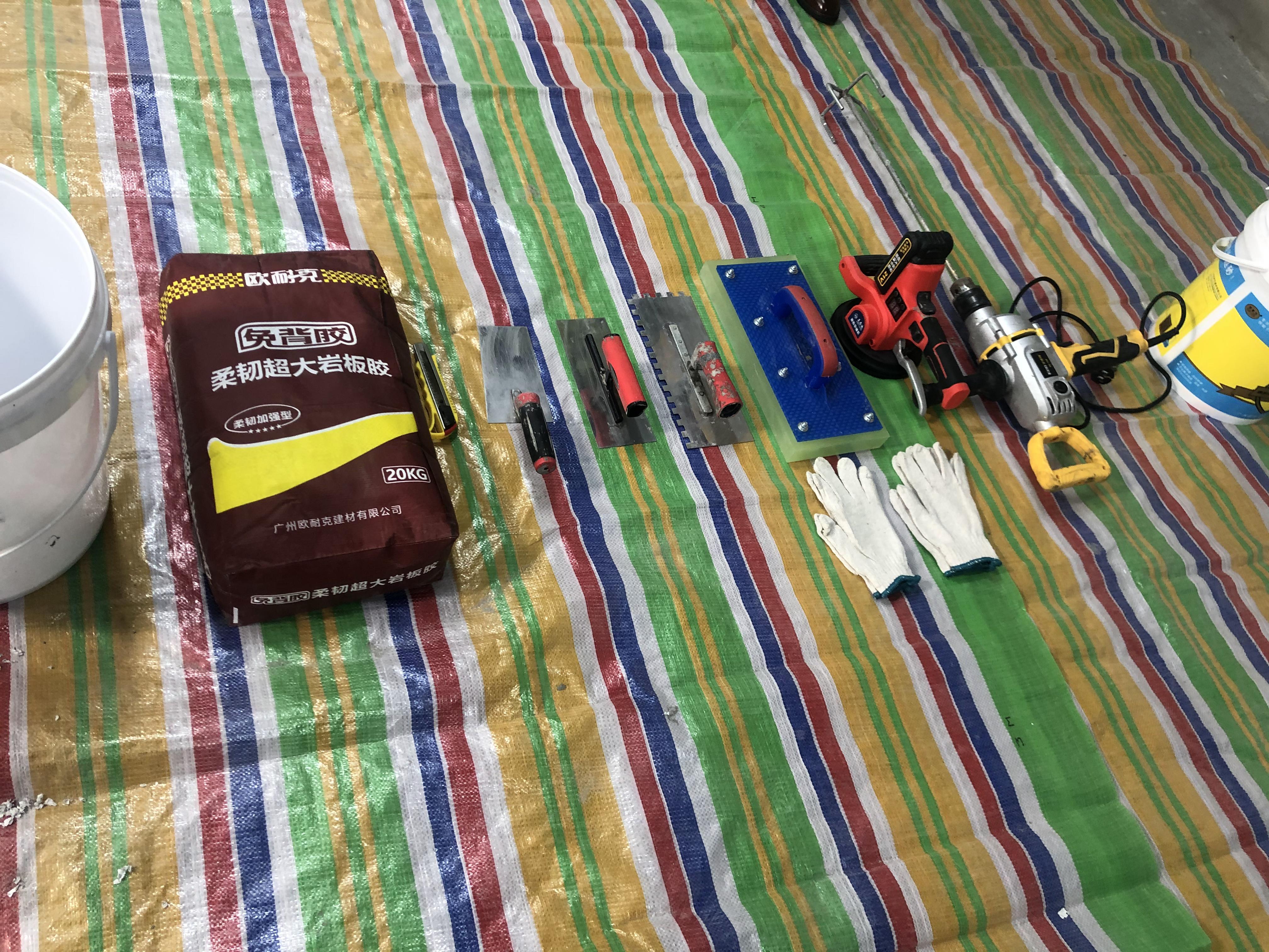 歐耐克瓷磚膠施工方法，4步操作一次就會