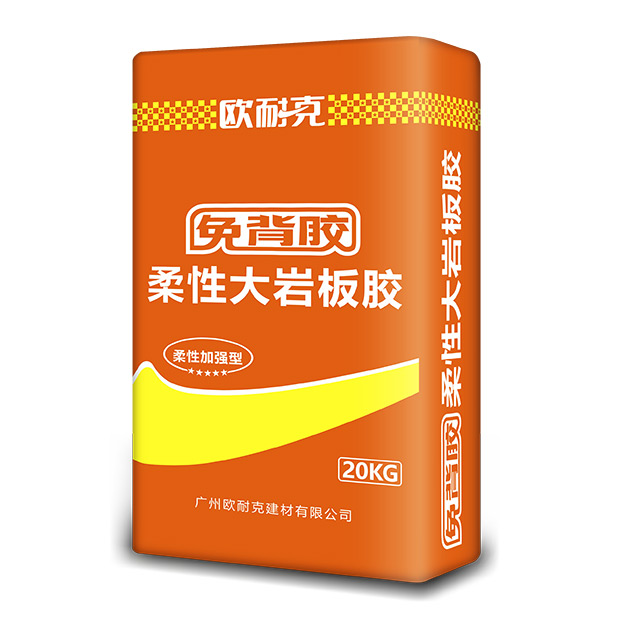如何選擇瓷磚膠？