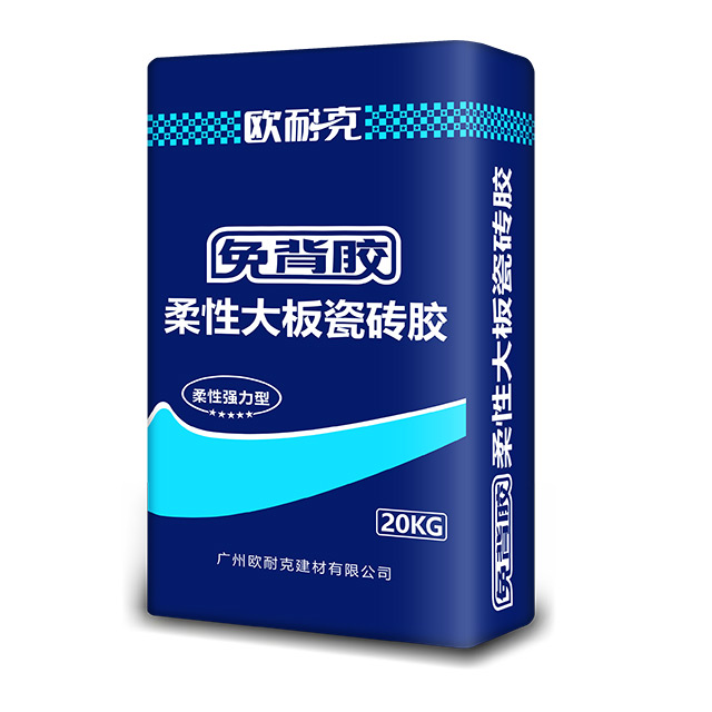 瓷磚膠可以鋪貼?；u嗎？